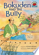 Bokuden and the Bully cover