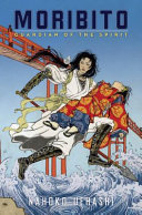 Moribito: Guardian of the Spirit cover