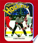 Slap Shot Hockey cover