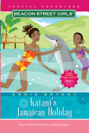 Katani's Jamaican Holiday cover
