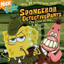 SpongeBob DetectivePants: The Case of the Missing Spatula cover