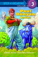 Paul Bunyan: My Story cover