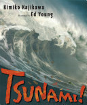 Tsunami! cover