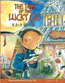 The Tale of the Lucky Cat cover