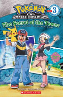 The Secret of the Tower cover