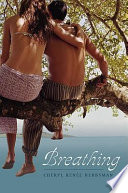 Breathing cover