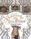 Goldilocks and the Three Bears cover