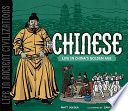The Chinese: Life in China's Golden Age cover