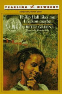 Philip Hall Likes Me. I Reckon Maybe. cover
