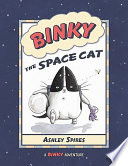 Binky the Space Cat cover