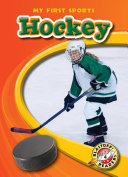 Hockey cover