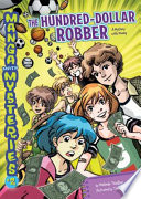 The Hundred-Dollar Robber: A Mystery with Money cover