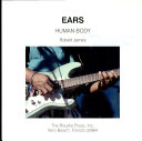 Ears cover