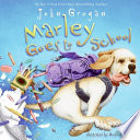 Marley Goes to School cover
