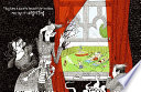 Dear Vampa cover