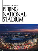 Beijing National Stadium cover