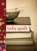 Tofu Quilt cover