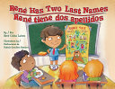 René Has Two Last Names cover