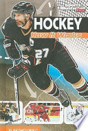 Hockey: How It Works cover
