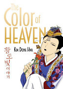 The Color of Heaven cover