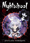 Nightschool, the Weirn Books: Volume 1 cover