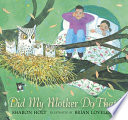 Did My Mother Do That? cover
