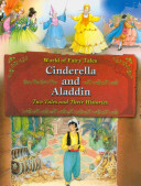 Cinderella and Aladdin cover