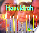 Hanukkah cover