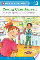 Young Cam Jansen and the Speedy Car Mystery cover