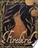 Firebird cover