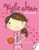 Hoop Queen cover