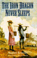 The Iron Dragon Never Sleeps cover