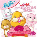 Love, the ZhuZhu Pets cover