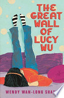 The Great Wall of Lucy Wu cover