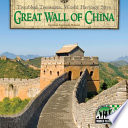 Great Wall of China cover