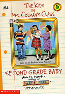 Second Grade Baby cover