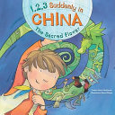 China: The Sacred Flower cover