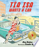 Tía Isa Wants a Car cover