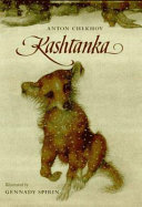 Kashtanka cover