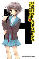 The Boredom of Haruhi Suzumiya cover