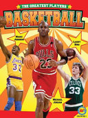 Basketball cover