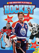 Hockey cover