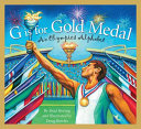 G Is for Gold Medal: An Olympics Alphabet cover