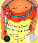 Marisol McDonald Doesn't Match cover