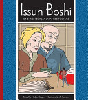 Issun Boshi (One-Inch Boy): A Japanese Folktale cover