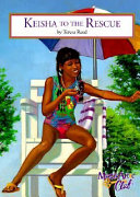 Keisha to the Rescue cover