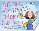 The Girl Who Never Made Mistakes cover