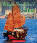 People's Republic of China (Second Series) cover