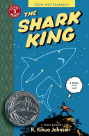 The Shark King: A Toon Book cover