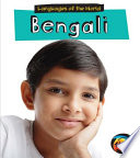 Bengali cover